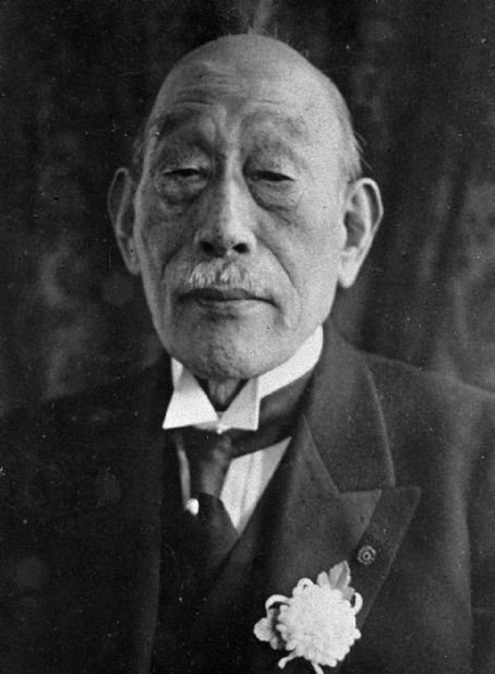 Kiyoura Keigo