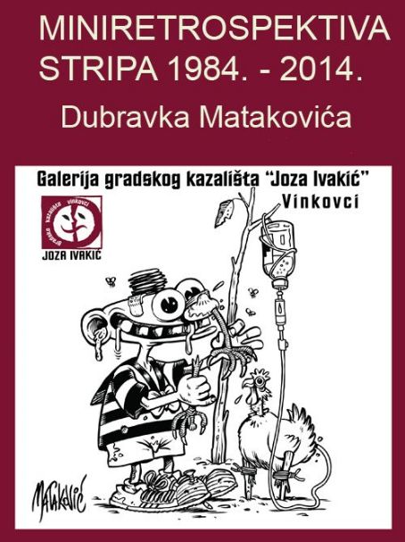 Dubravko Mataković (illustrator)
