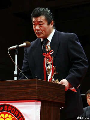 Kuniaki Kobayashi
