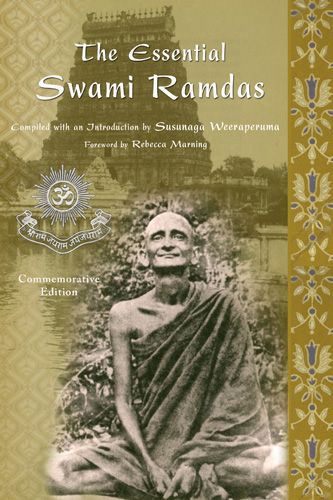 Swami Ramdas