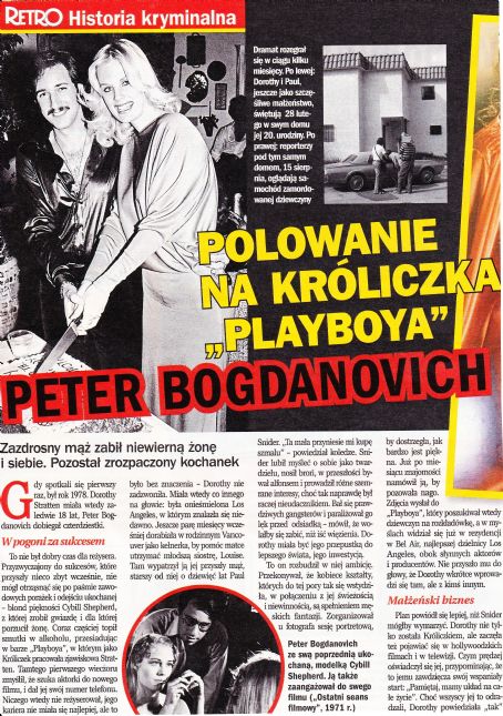 Peter Bogdanovich and Dorothy Stratten