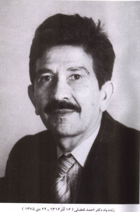Ahmad Tafazzoli