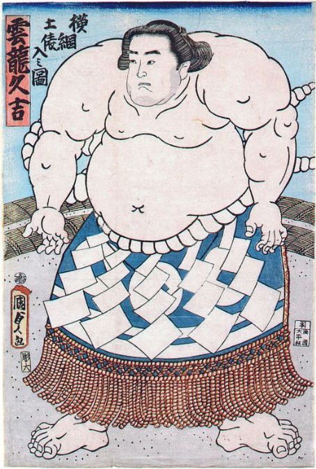 Unryū Kyūkichi