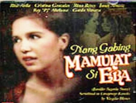 Nang gabing mamulat si Eba (1992) Poster