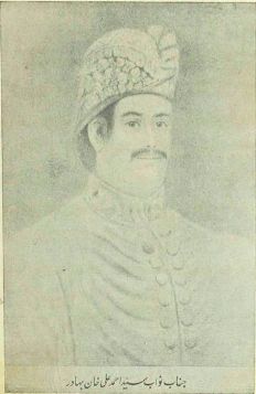 Ahmad Ali Khan of Rampur