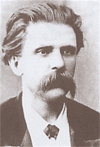 Pavlo Zhytetsky
