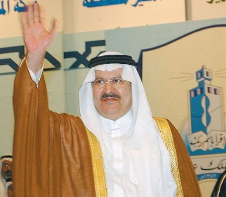 Abdul-Majeed bin Abdul-Aziz Al Saud