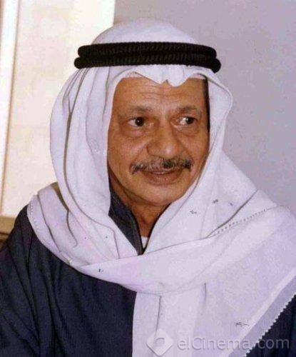 Ali Al-Mufidi