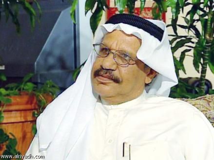 Khalid Al-Nafisi