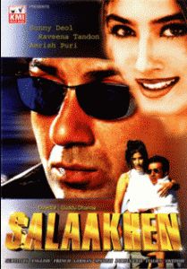 Salaakhen
