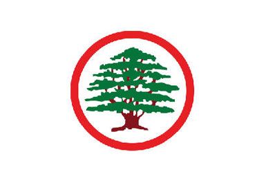 Lebanese Forces