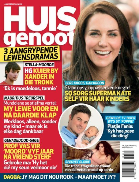 Catherine Princess Of Wales, Huisgenoot Magazine 04 October 2018 Cover 