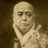 Imakita Kosen