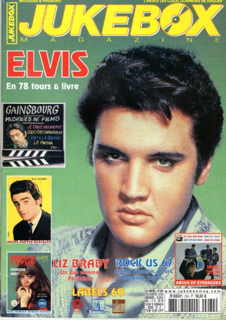 Elvis Presley, Jukebox Magazine Magazine December 2008 Cover Photo - France