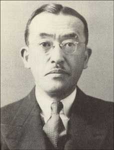 Ken Harada (diplomat)