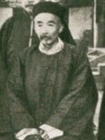Zaiyi, Prince Duan