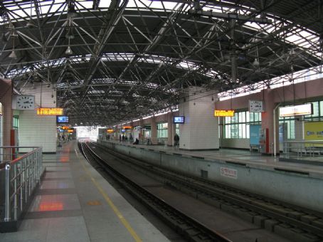 Zhongtan Road station