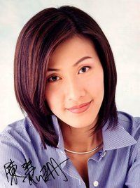 Flora Chan