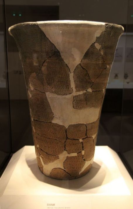 Xinglongwa culture