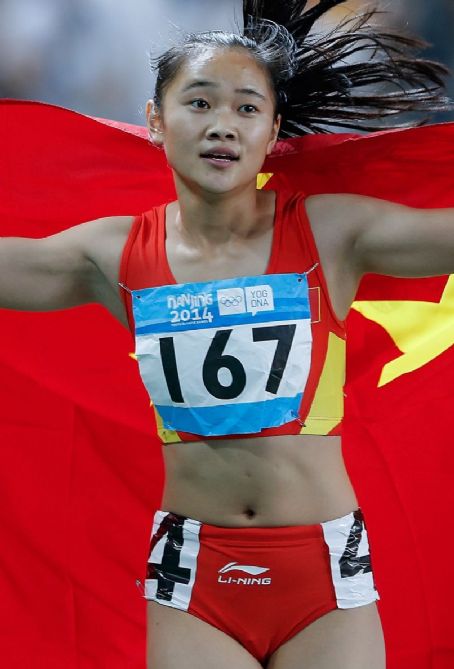 Liang Xiaojing