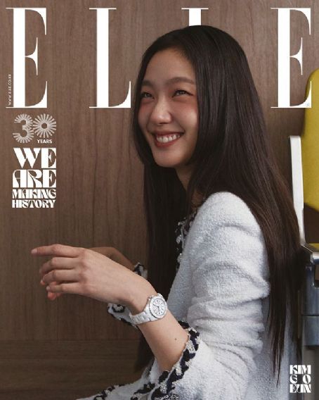 Jennie Kim, Elle Magazine November 2022 Cover Photo - South Korea