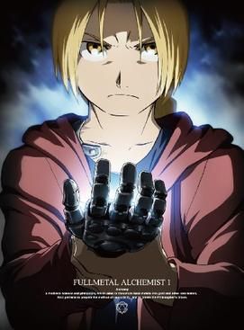 Fullmetal Alchemist Brotherhood