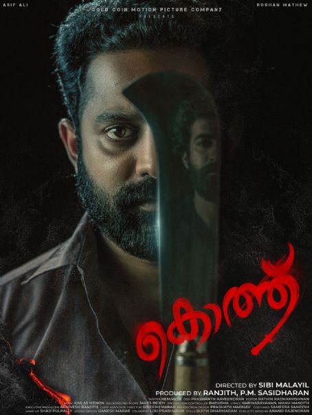 Kotthu