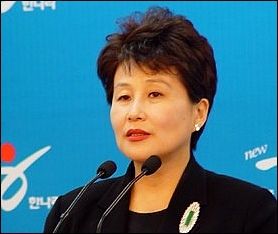 Jeon Yeo-ok