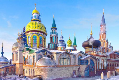 Temple of All Religions