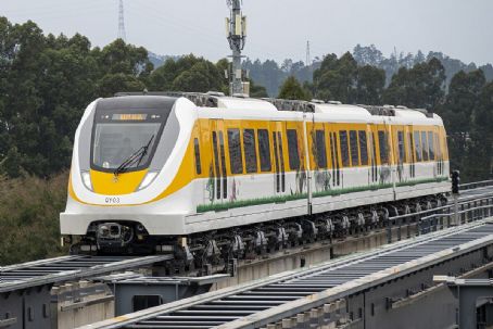 Qingyuan Maglev