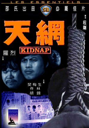 Kidnap
