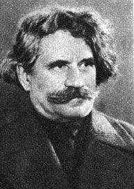 Sergei Sergeyev-Tsensky