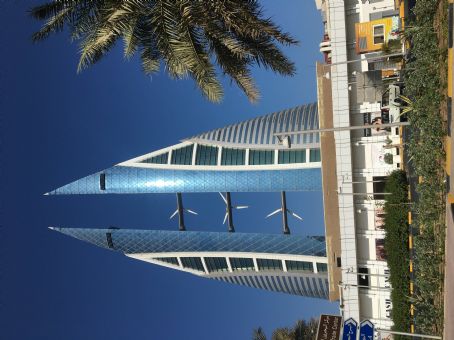 Bahrain World Trade Center