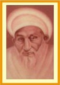 Abdul Husain Husamuddin