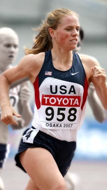 Erin Donohue