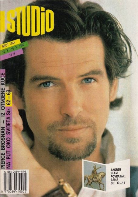 Pierce Brosnan - Studio Magazine Cover [Croatia] (12 October 1990)