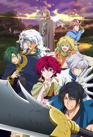 Yona of the Dawn