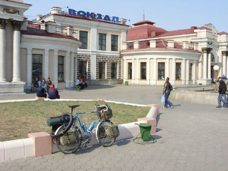 Chita railway station