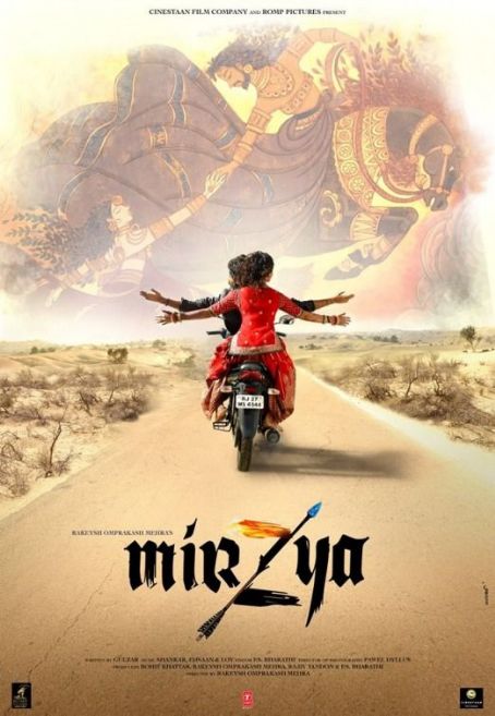 Mirza's Lady