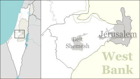 Yeshivat Beit Yisrael massacre