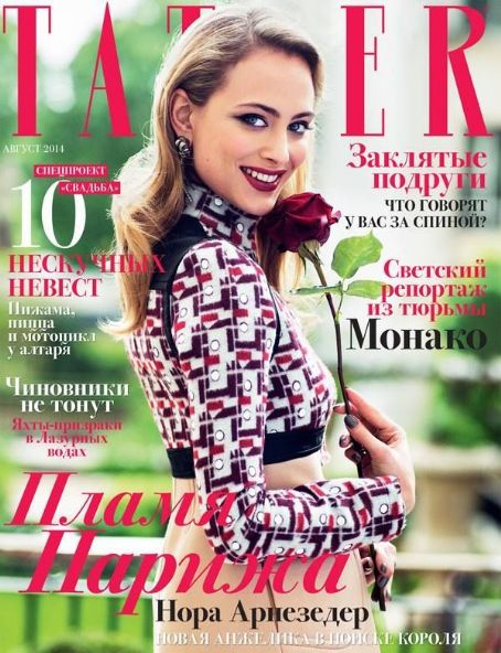 Nora Arnezeder - Tatler Magazine Cover [Russia] (August 2014)