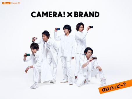 Arashi