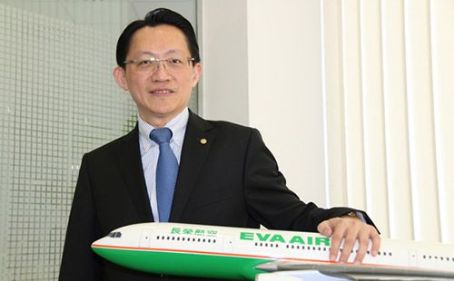 Edward Ho