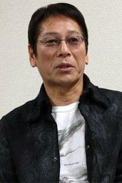Ren Ôsugi