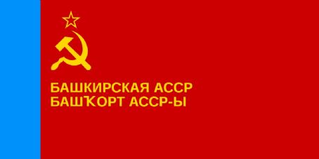 Bashkir Autonomous Soviet Socialist Republic