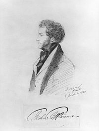 Lord Frederick FitzClarence