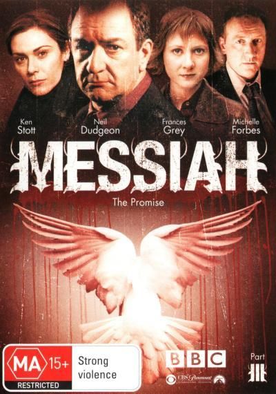 Messiah: The Promise