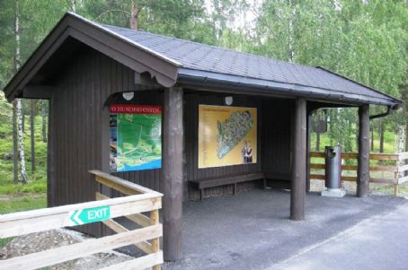 Hunderfossen Station