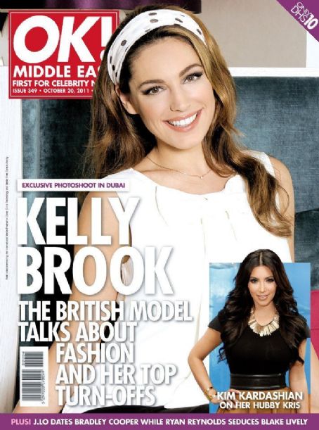 Kelly Brook - OK! Magazine Cover [United Arab Emirates] (20 October 2011)