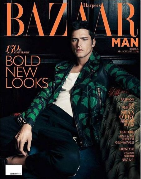 Sean O'Pry, Harper's Bazaar Man Magazine March 2017 Cover Photo - Taiwan